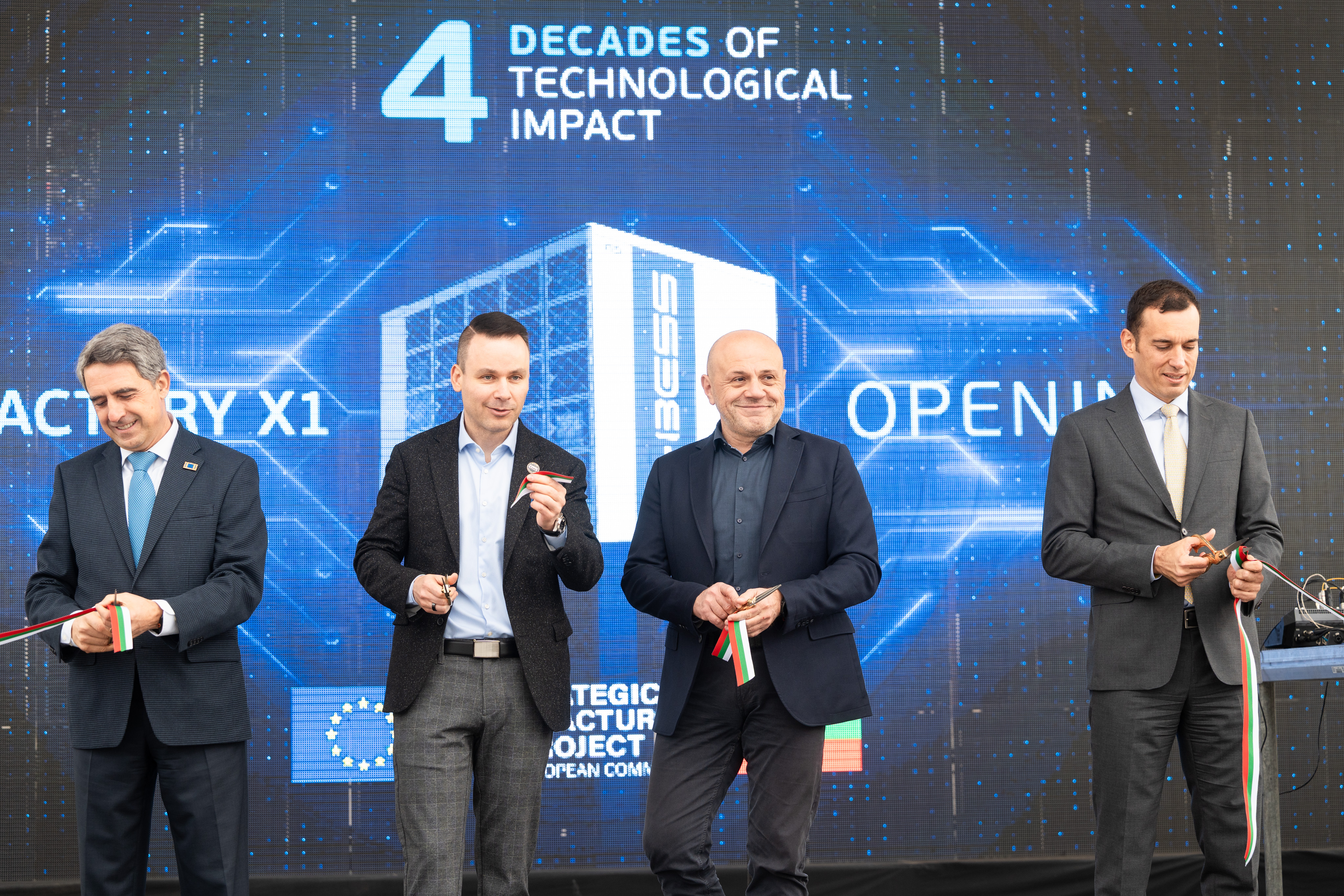 знание и упоритост  (5)