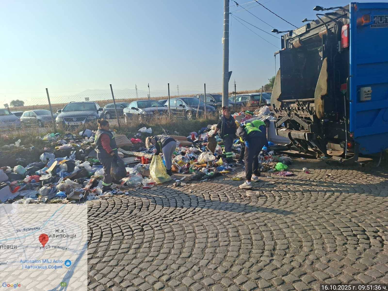 Филиповци (4)