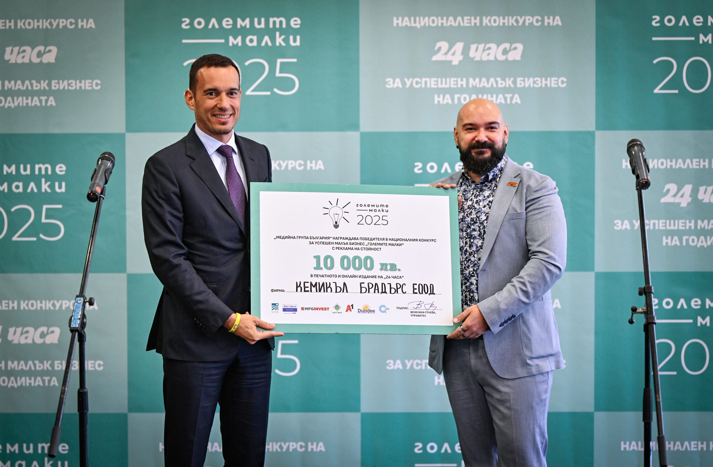 графити изкуството (1)