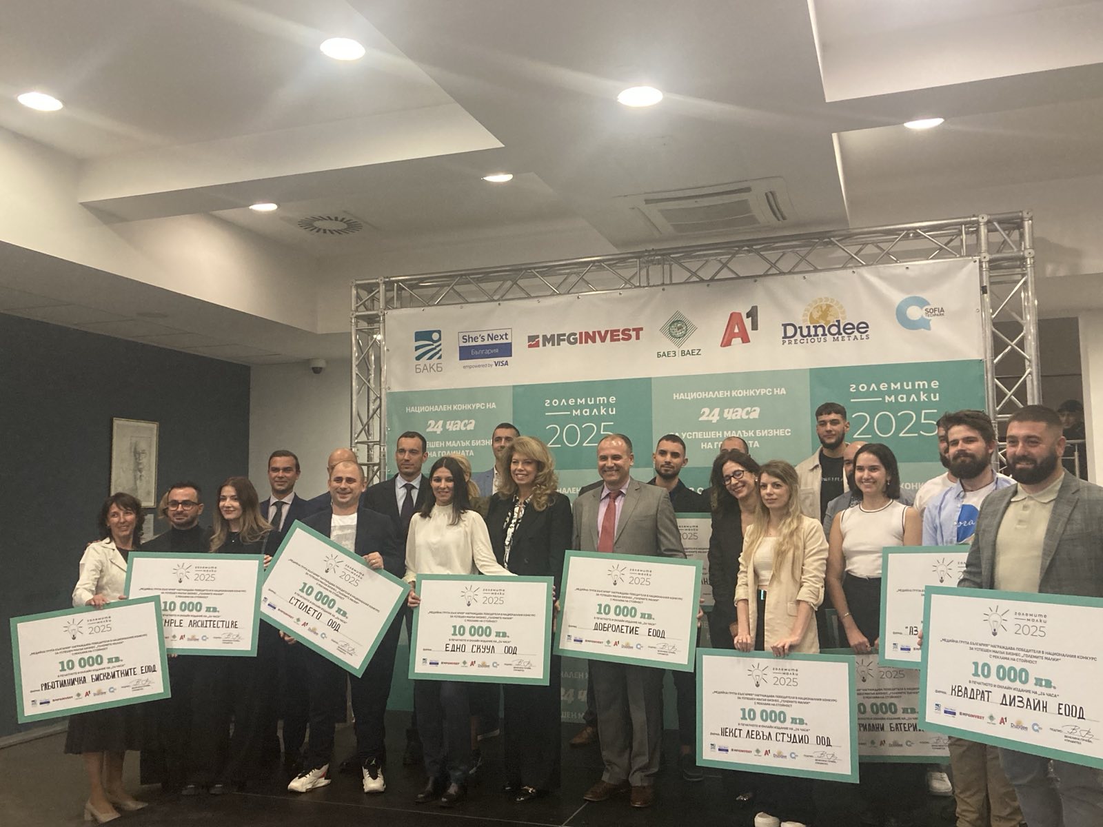 графити изкуството (3)