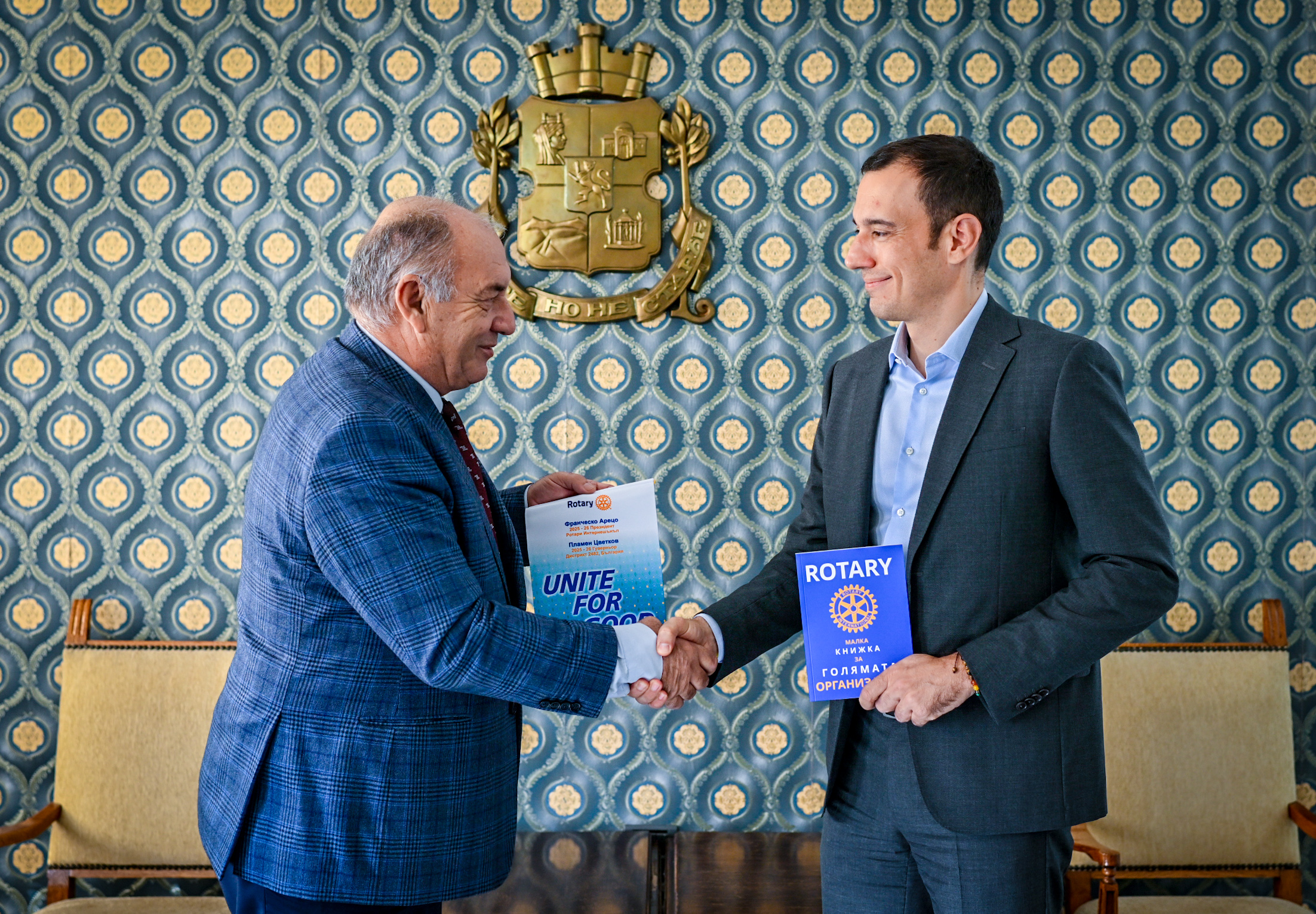 меморандум (2)