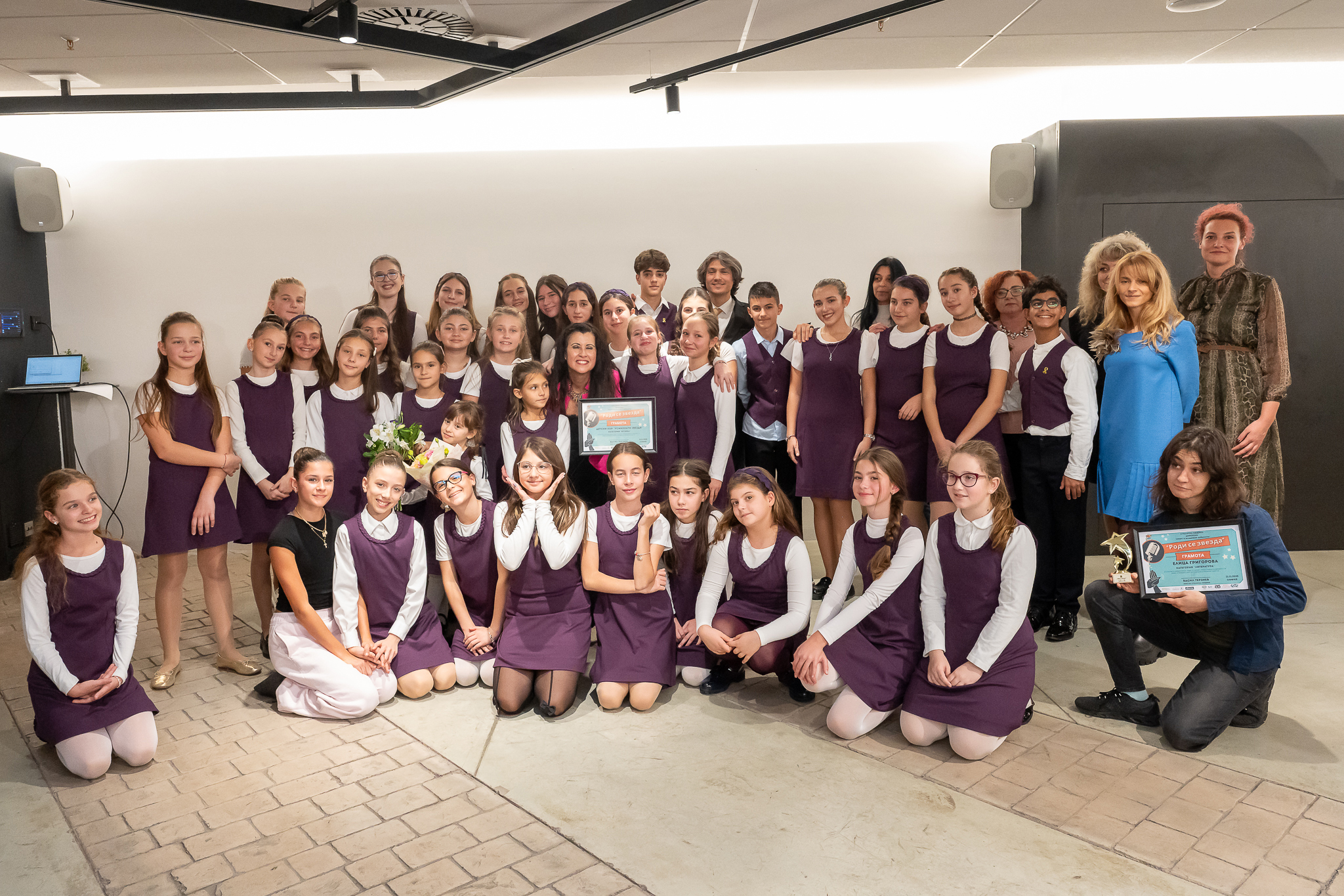 Седмо издание на инициативата „Роди се звезда“-снимка 2