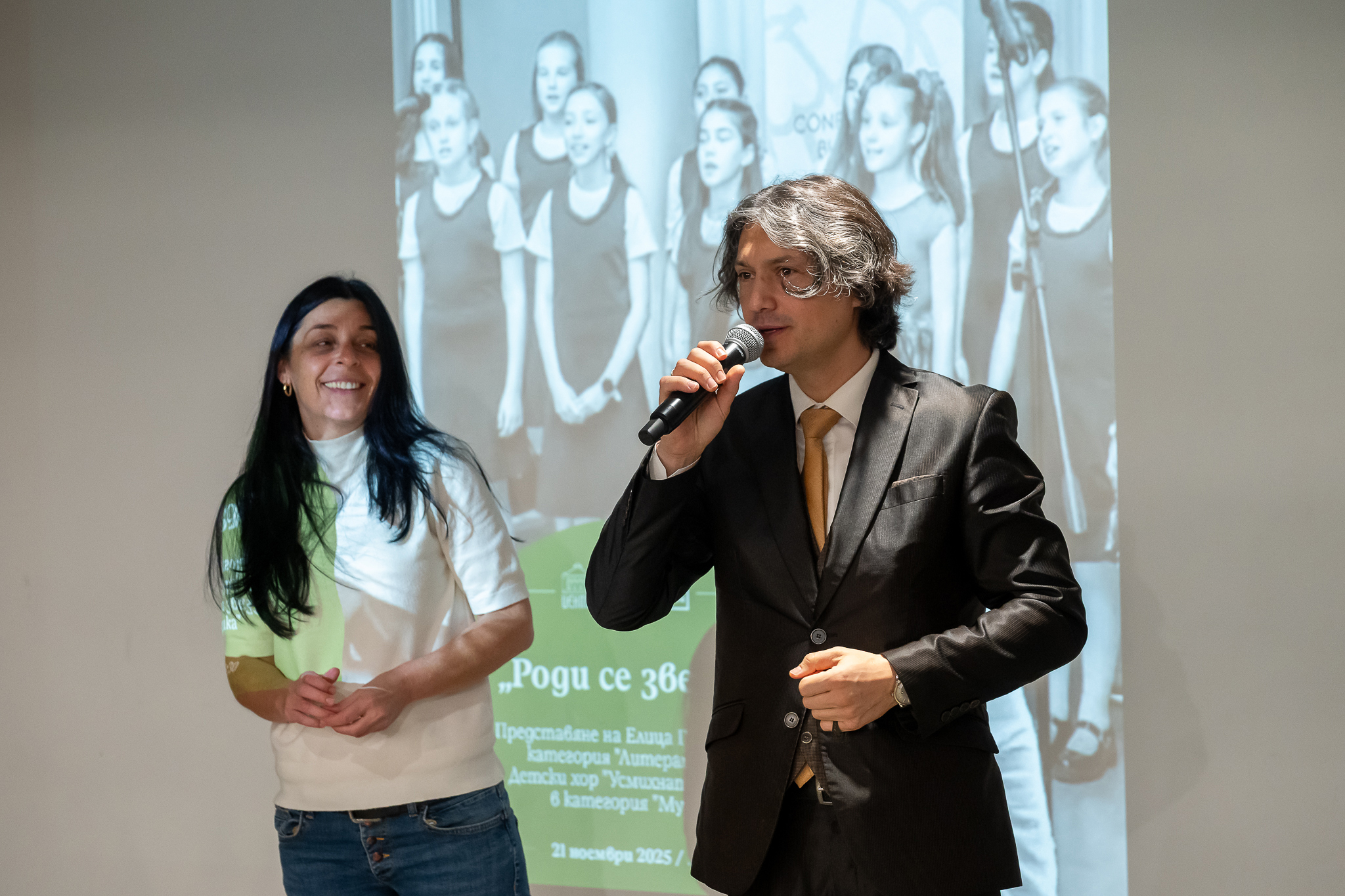 Седмо издание на инициативата „Роди се звезда“-снимка 4