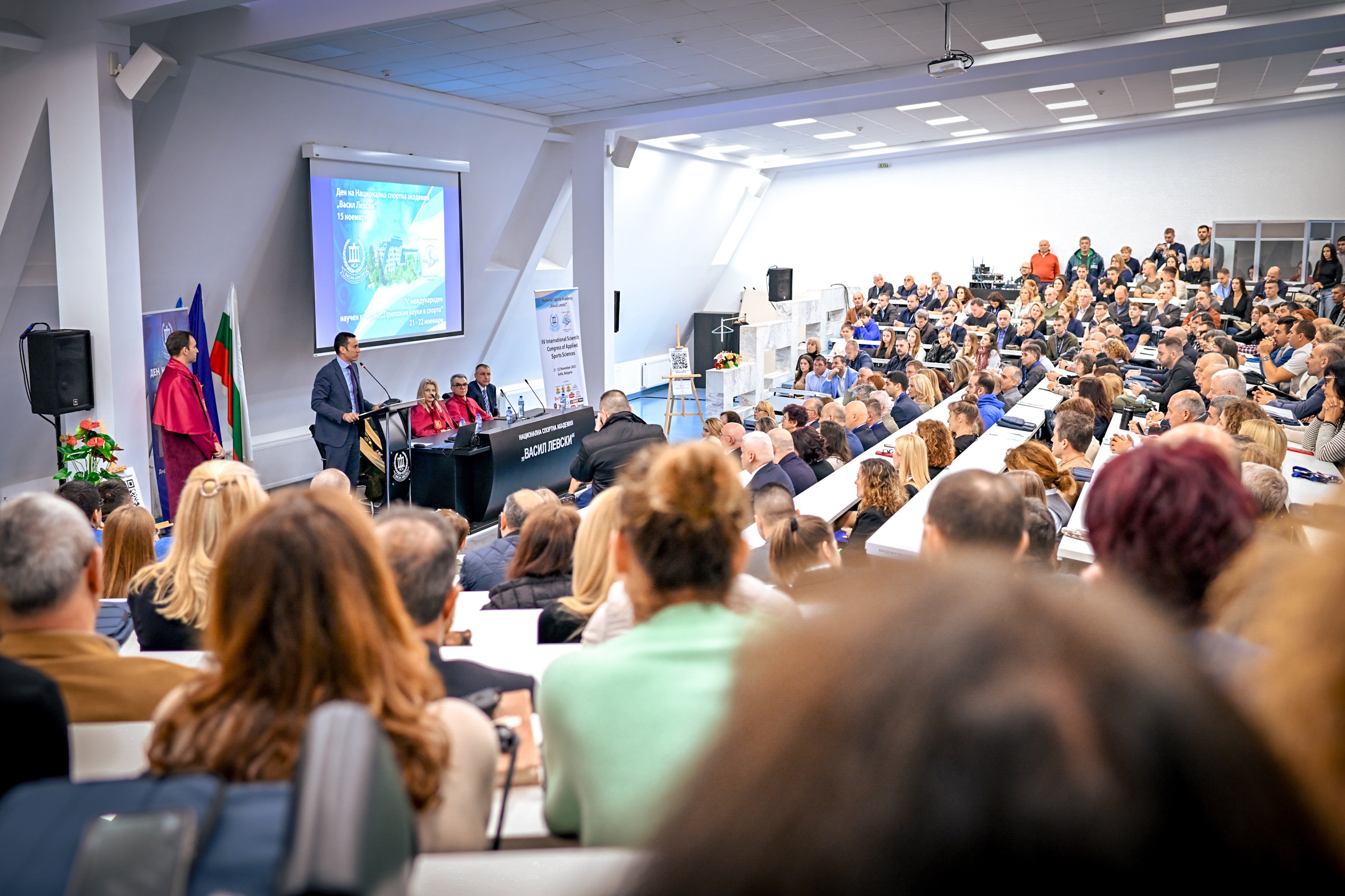 Наградата на кмета на София за постижения в спортната наука-снимка 4