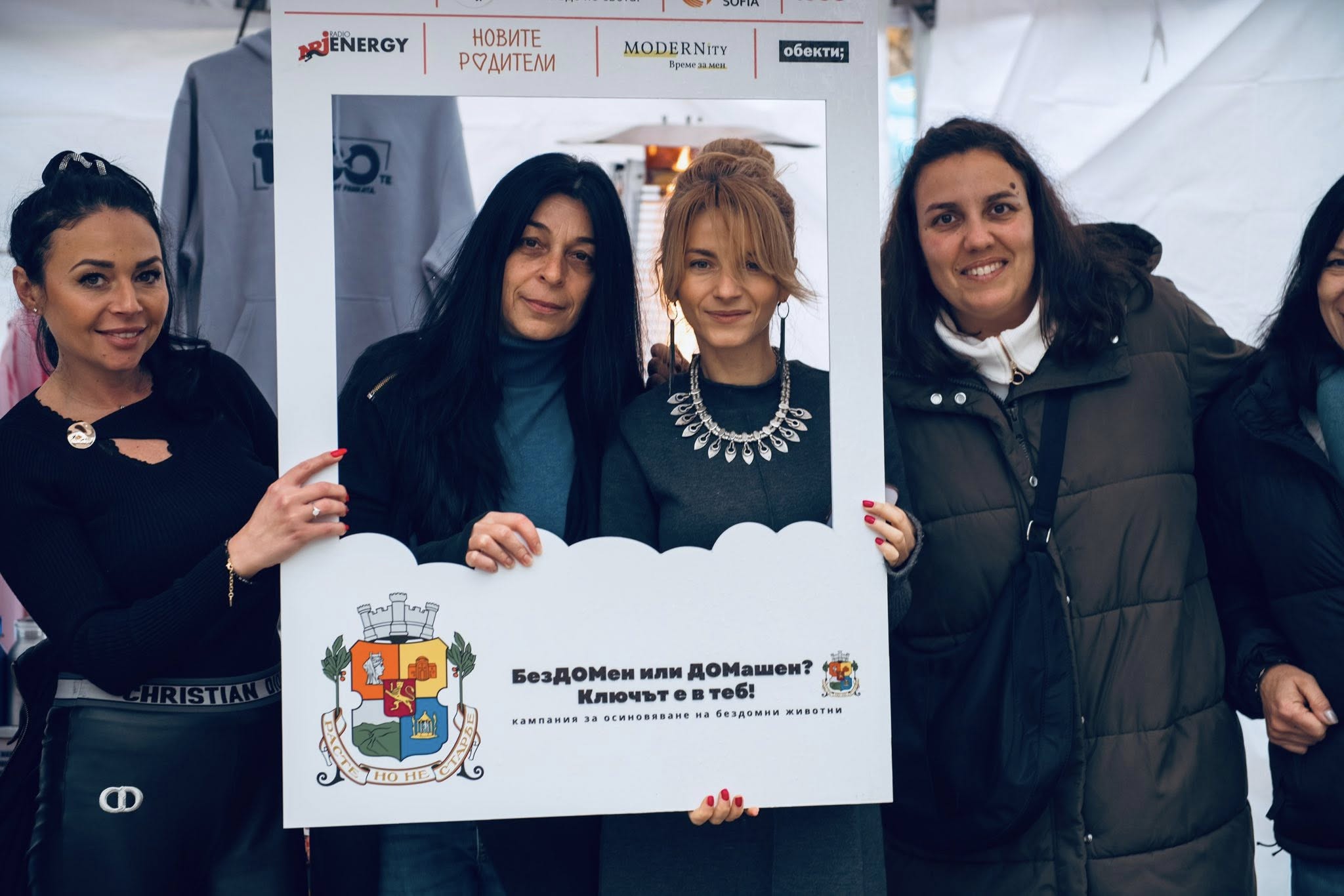 кампания (4)