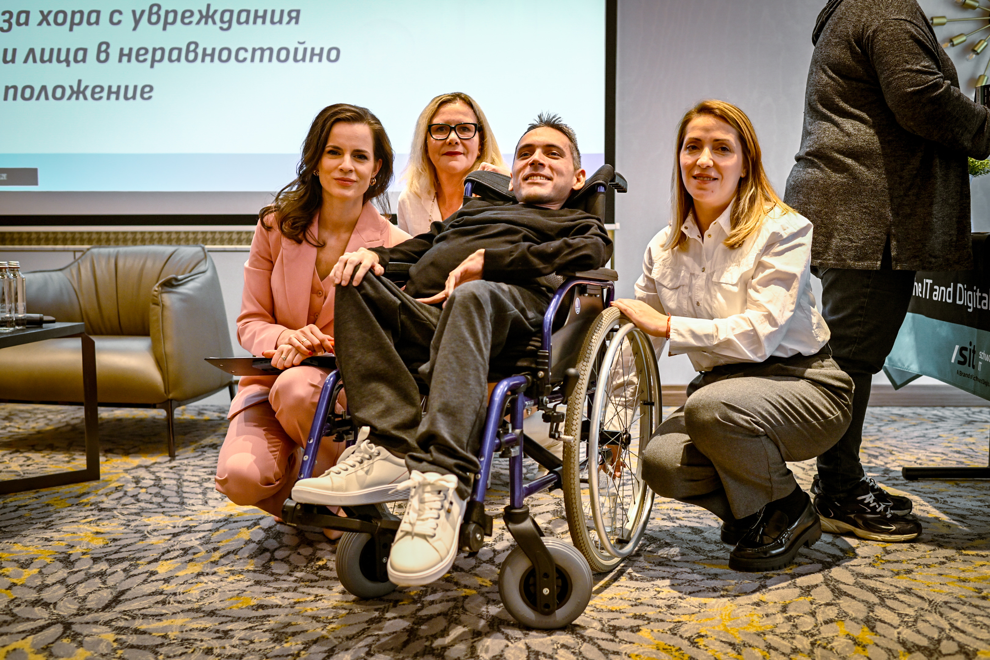 хора с увреждания (1)