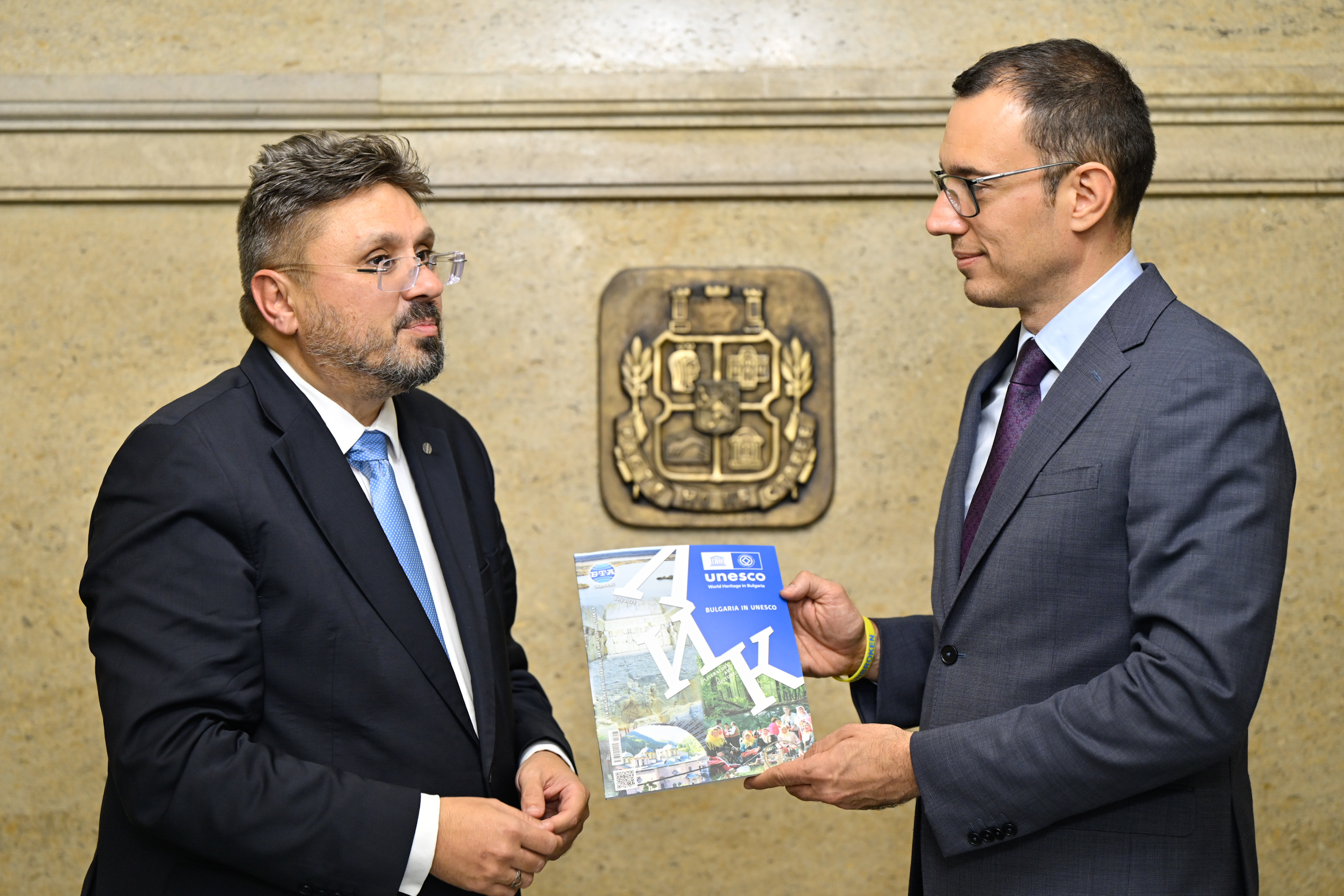 меморандум (1)