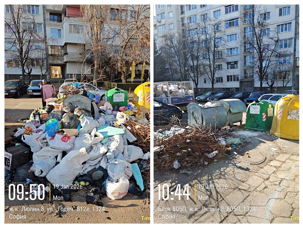 сметопочистването в София (3)