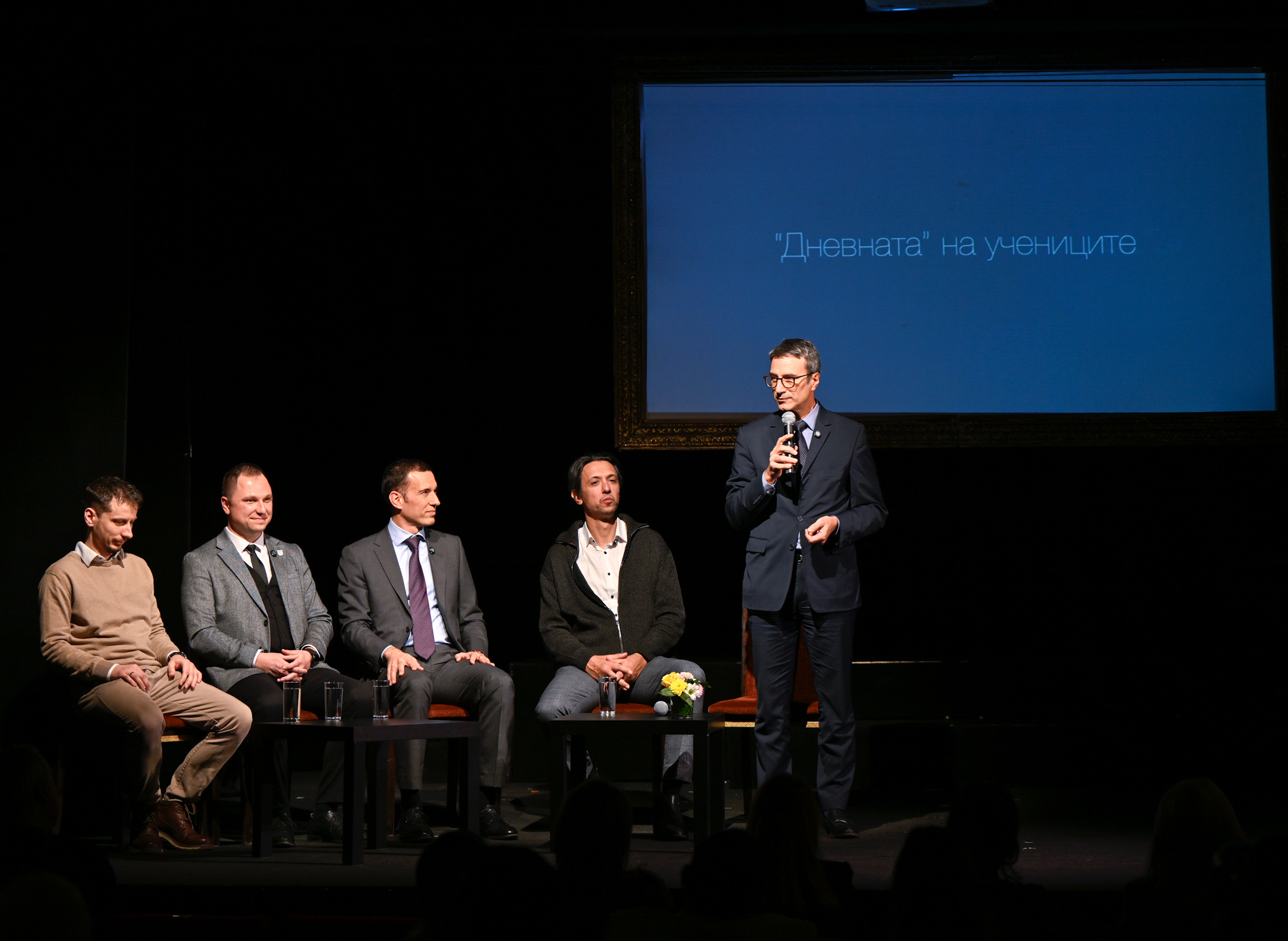 трансформация (1)