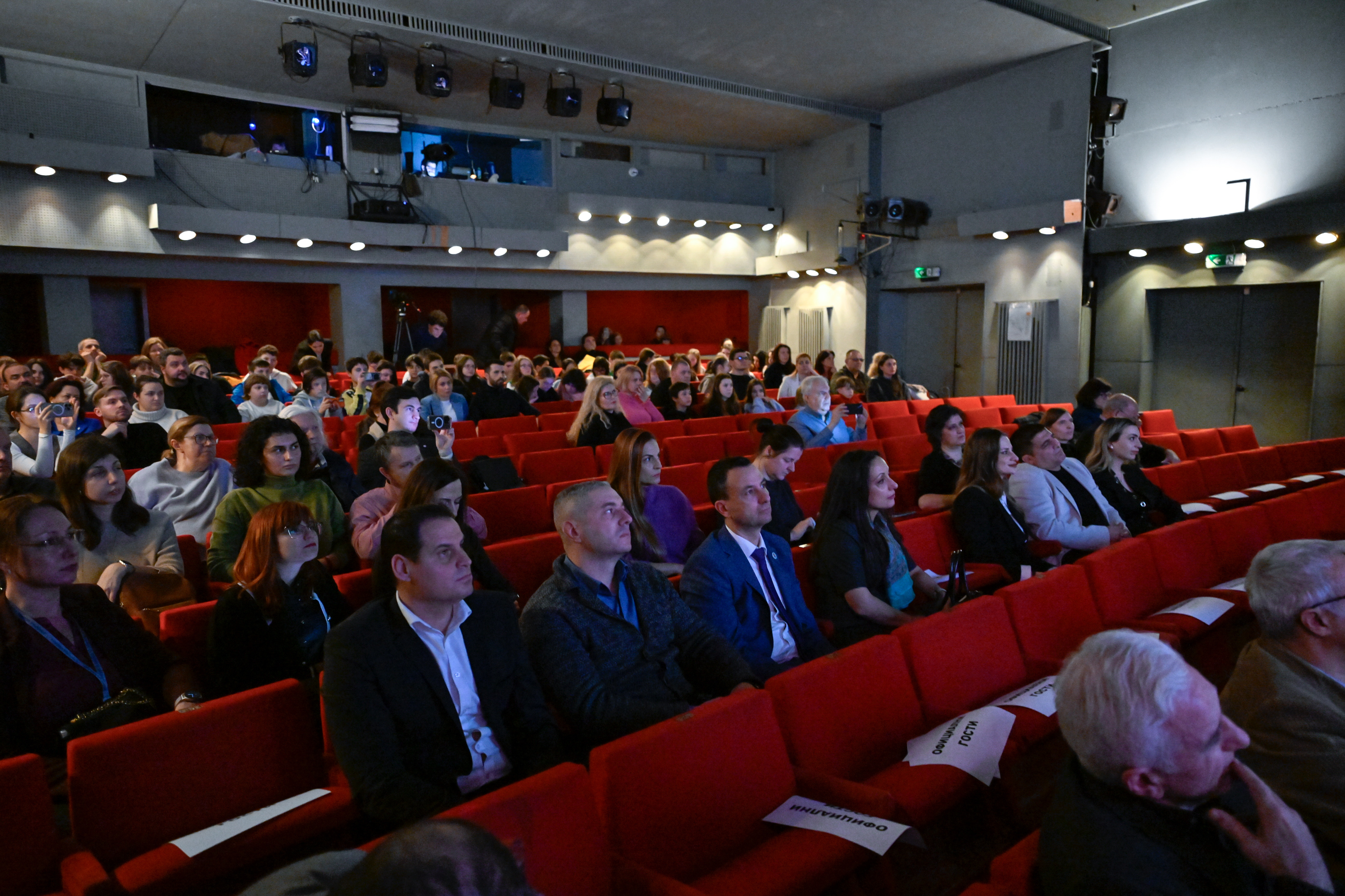 трансформация (2)