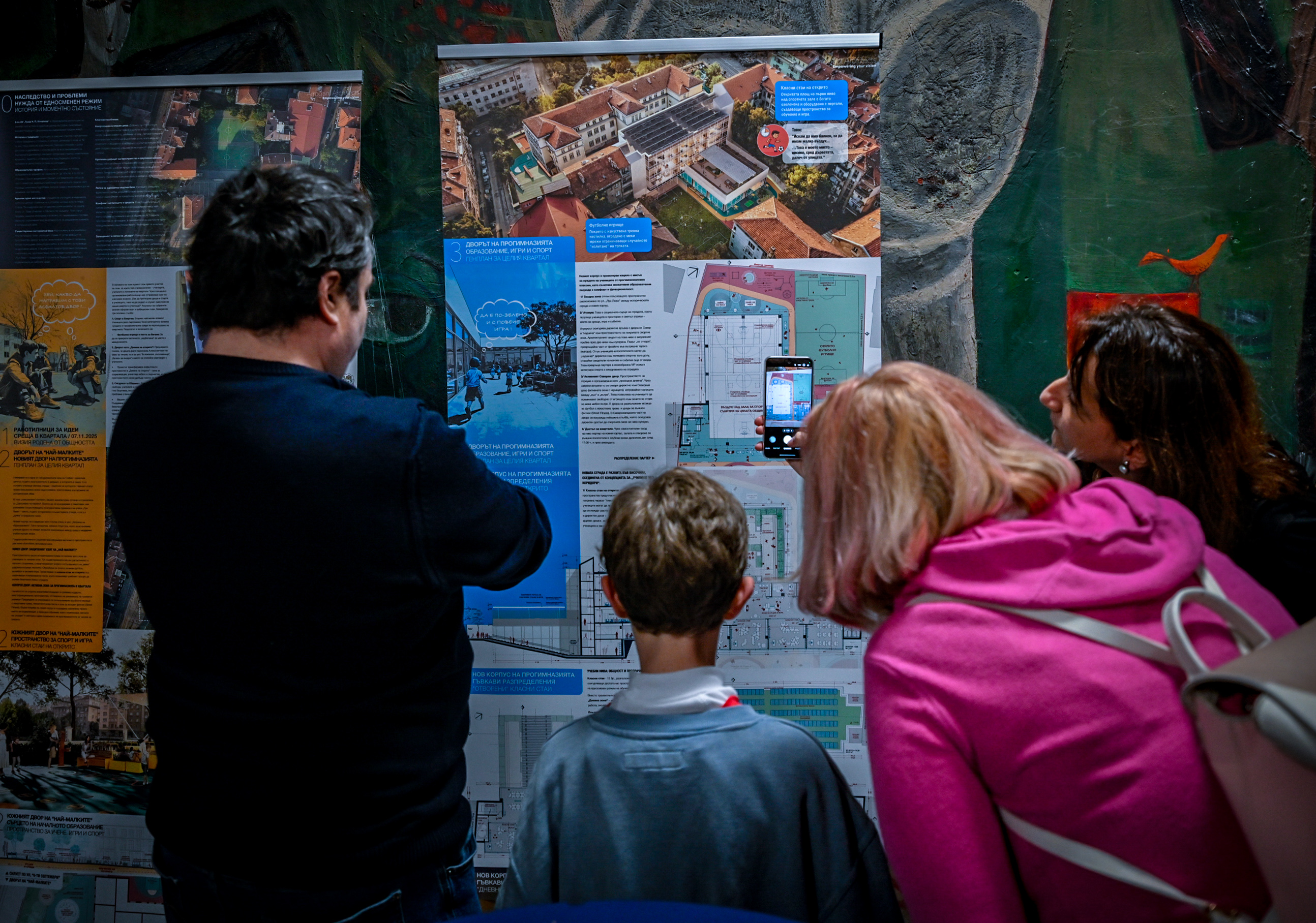 трансформация (3)