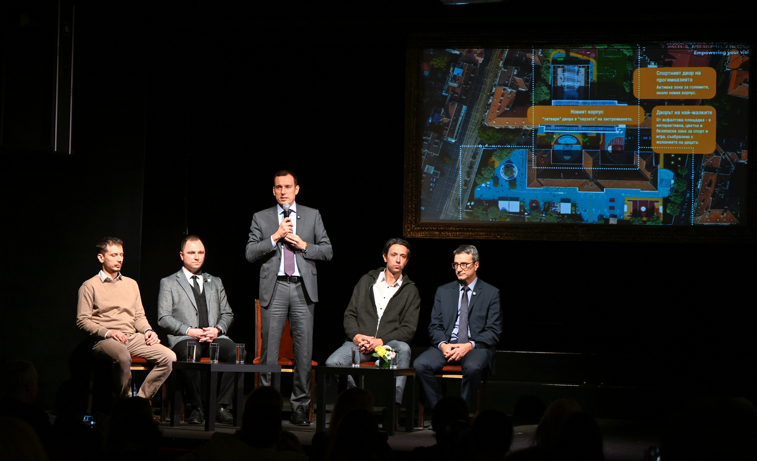 трансформация (4)