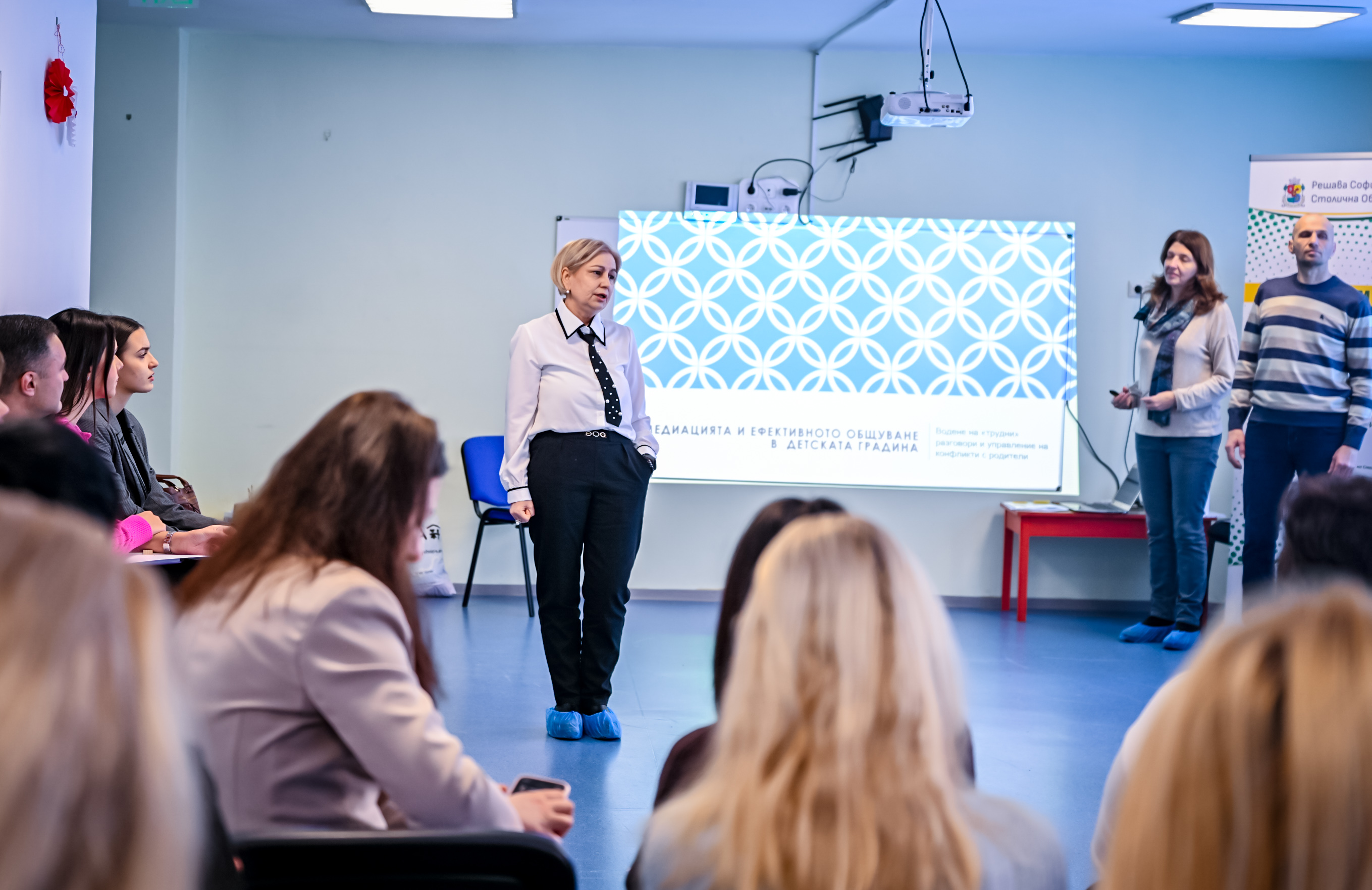 Идеи за града (1)