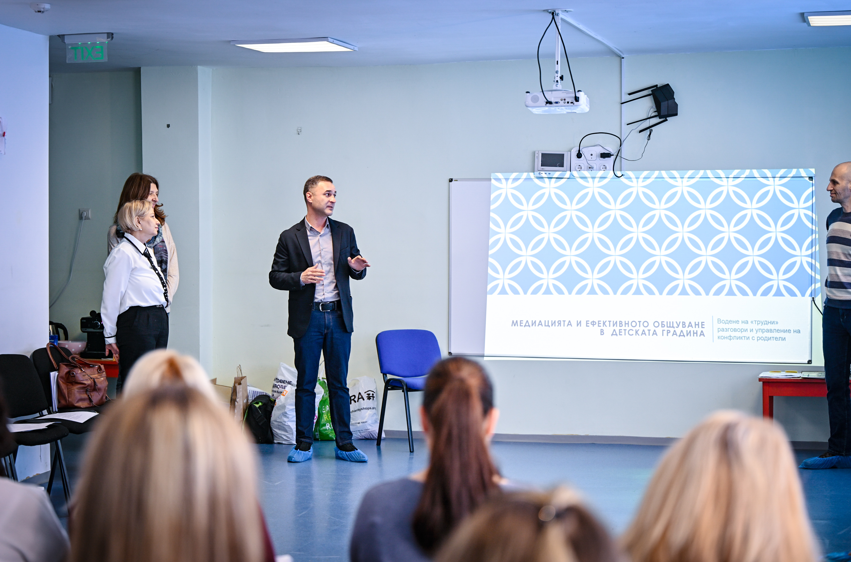 Идеи за града (8)