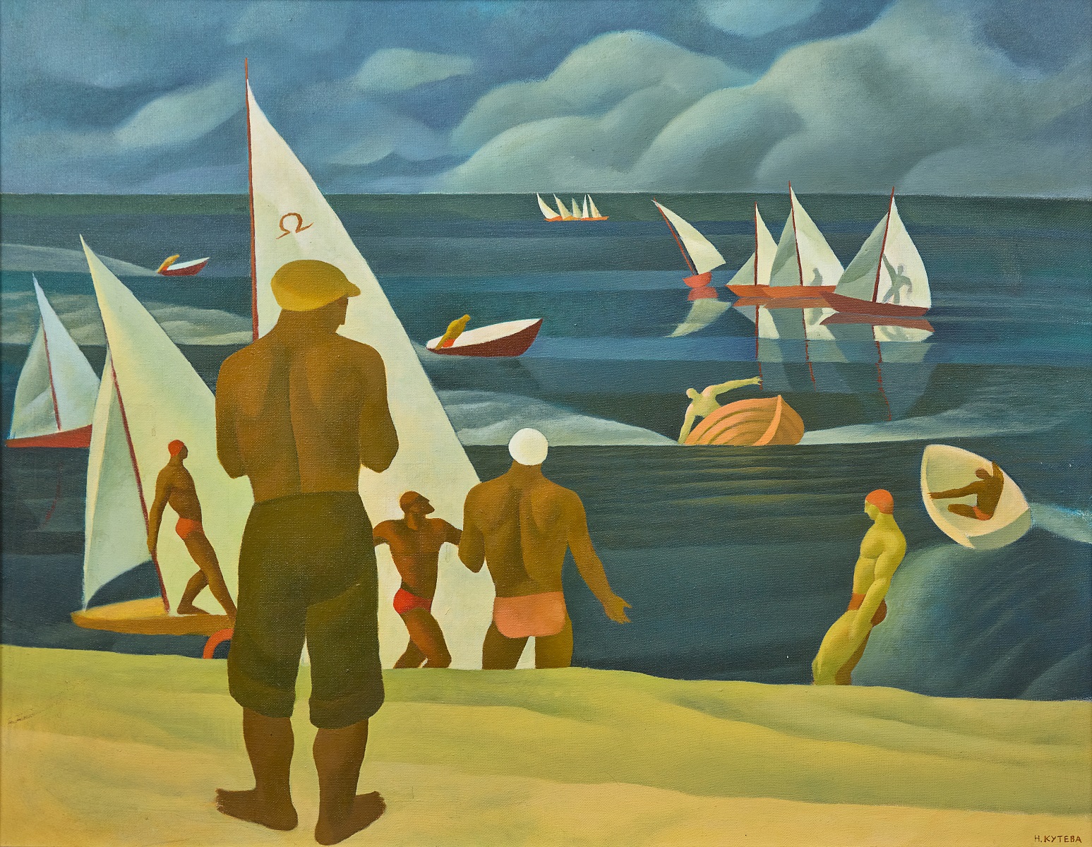 Места и ритуали