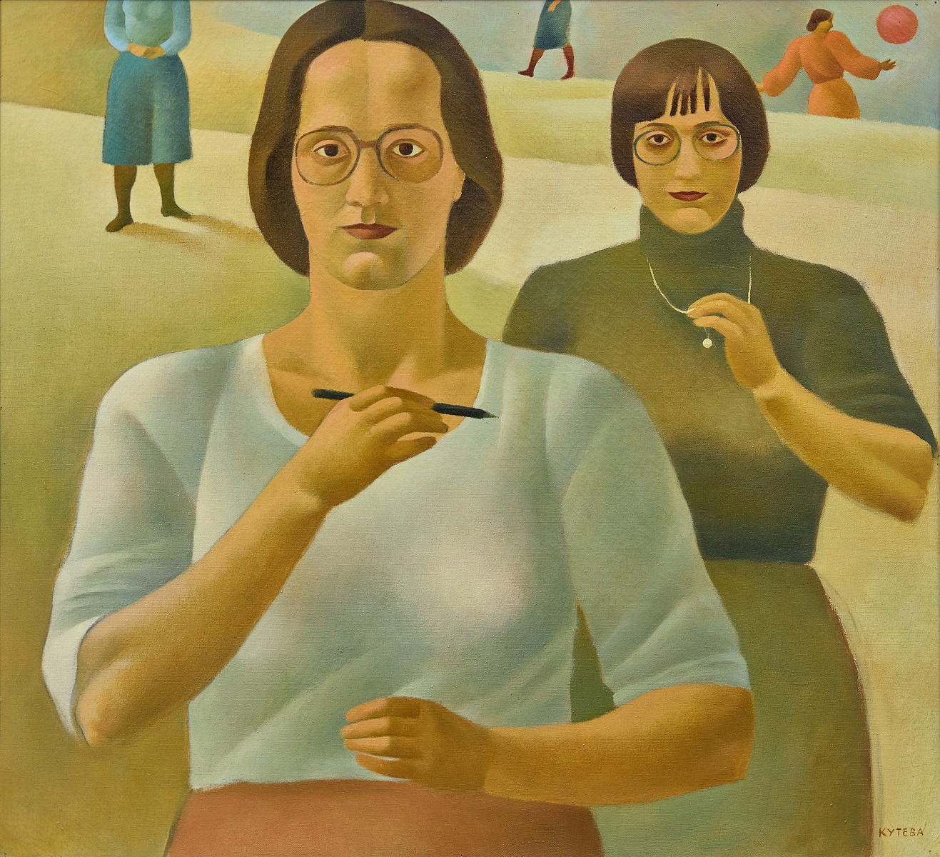 Места и ритуали 3