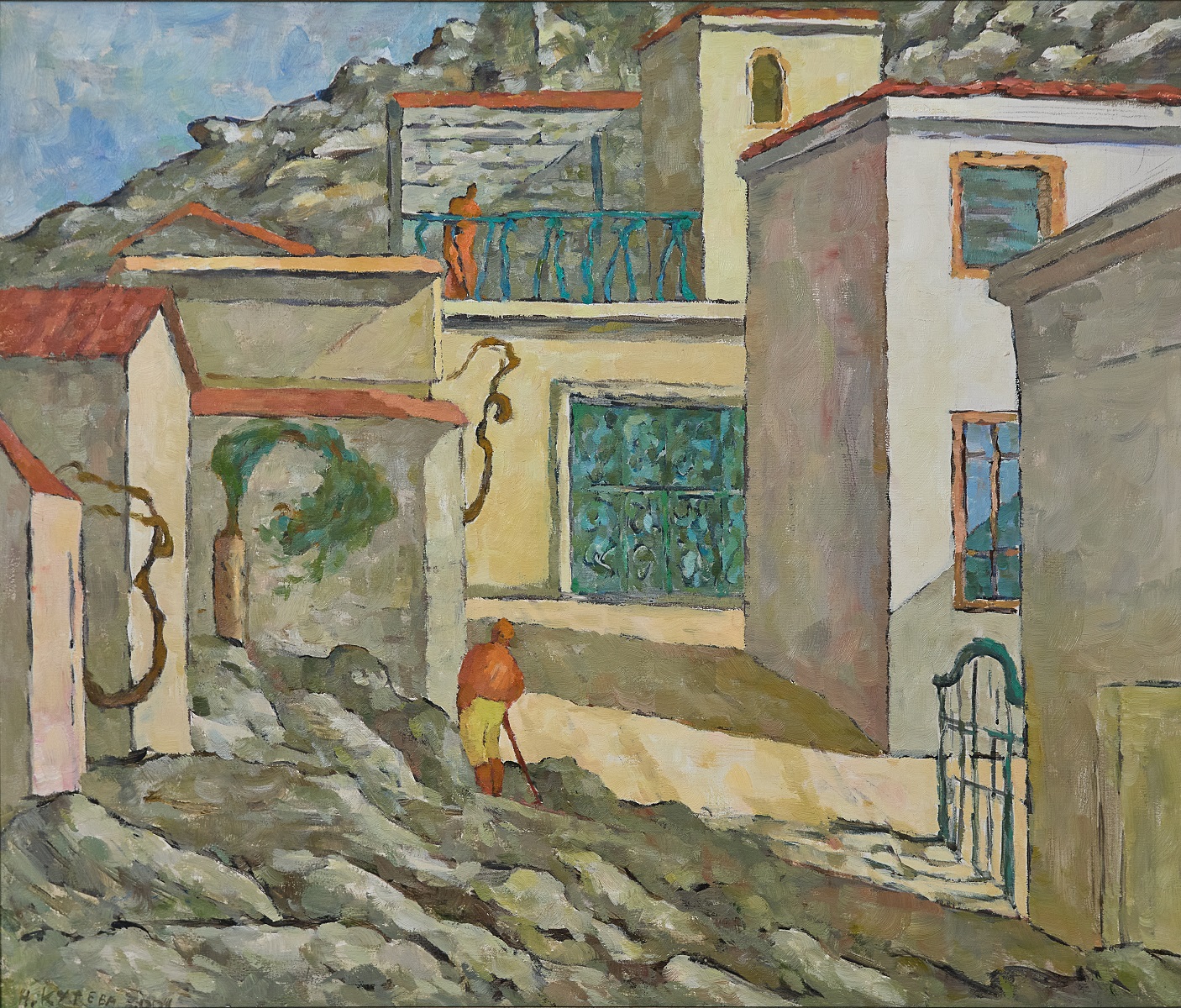 Места и ритуали 5