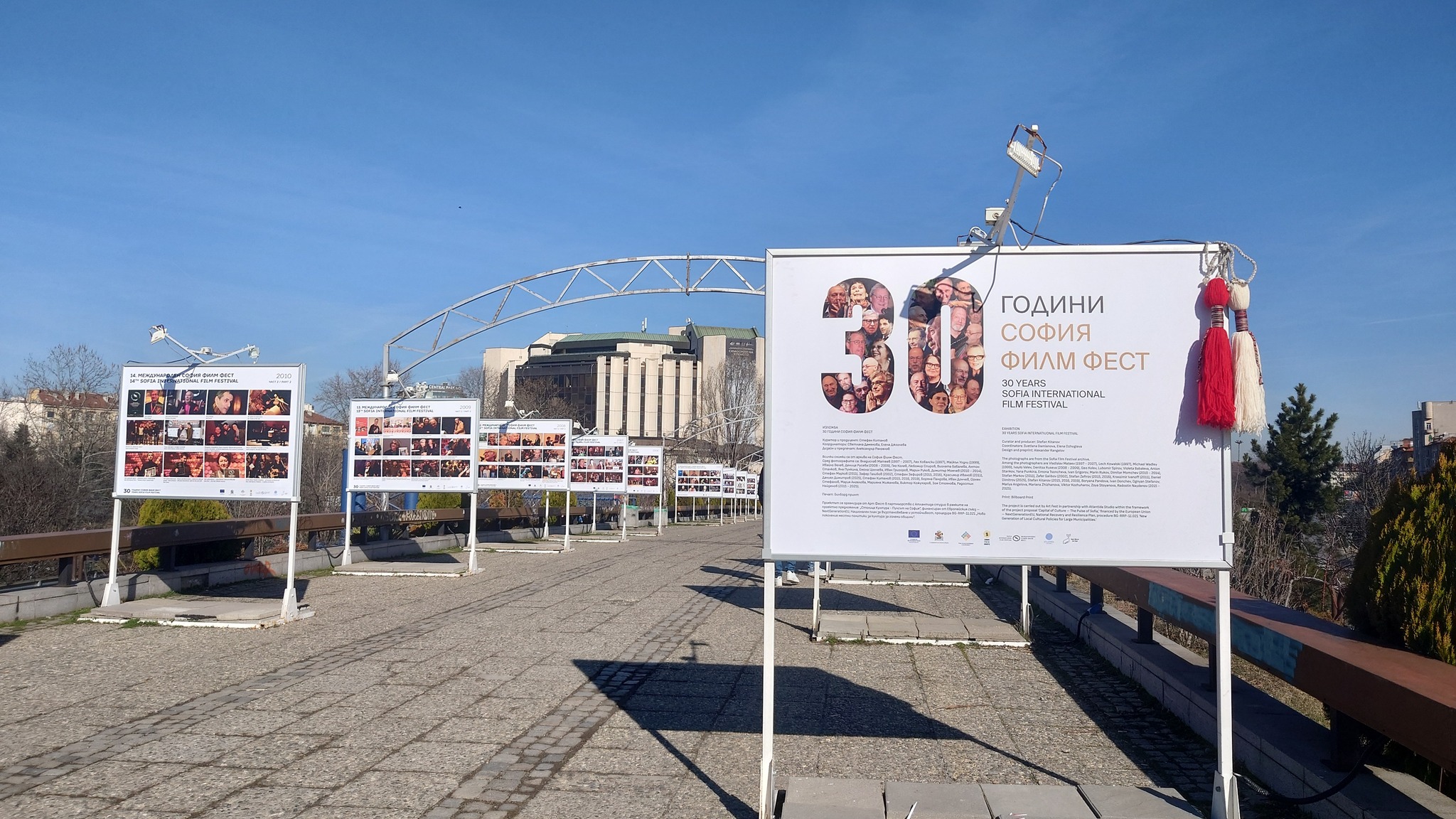 Ивайло Христов получи "Наградата на София" на 30-ия София Филм Фест-снимка 3