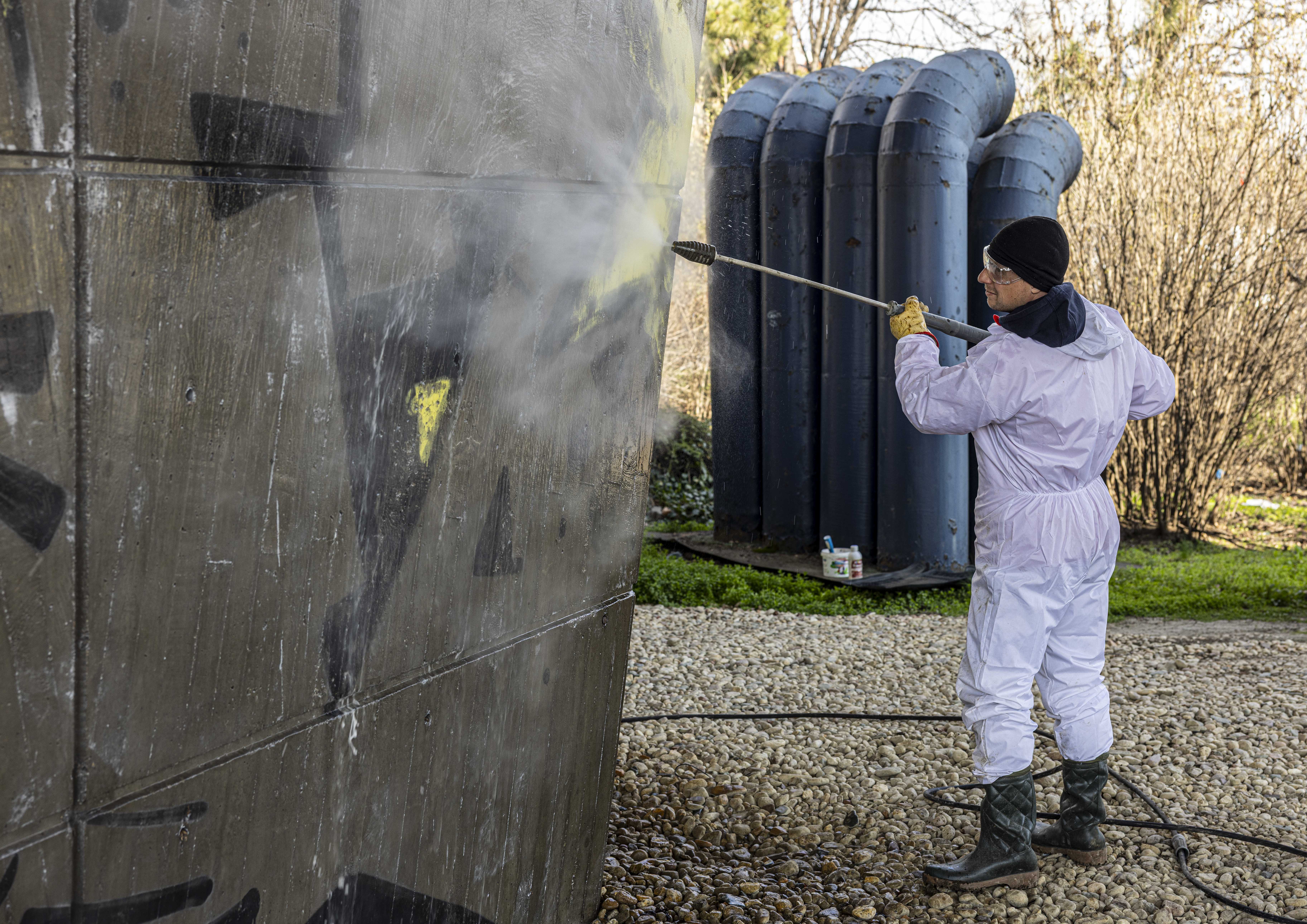 Почистване 2