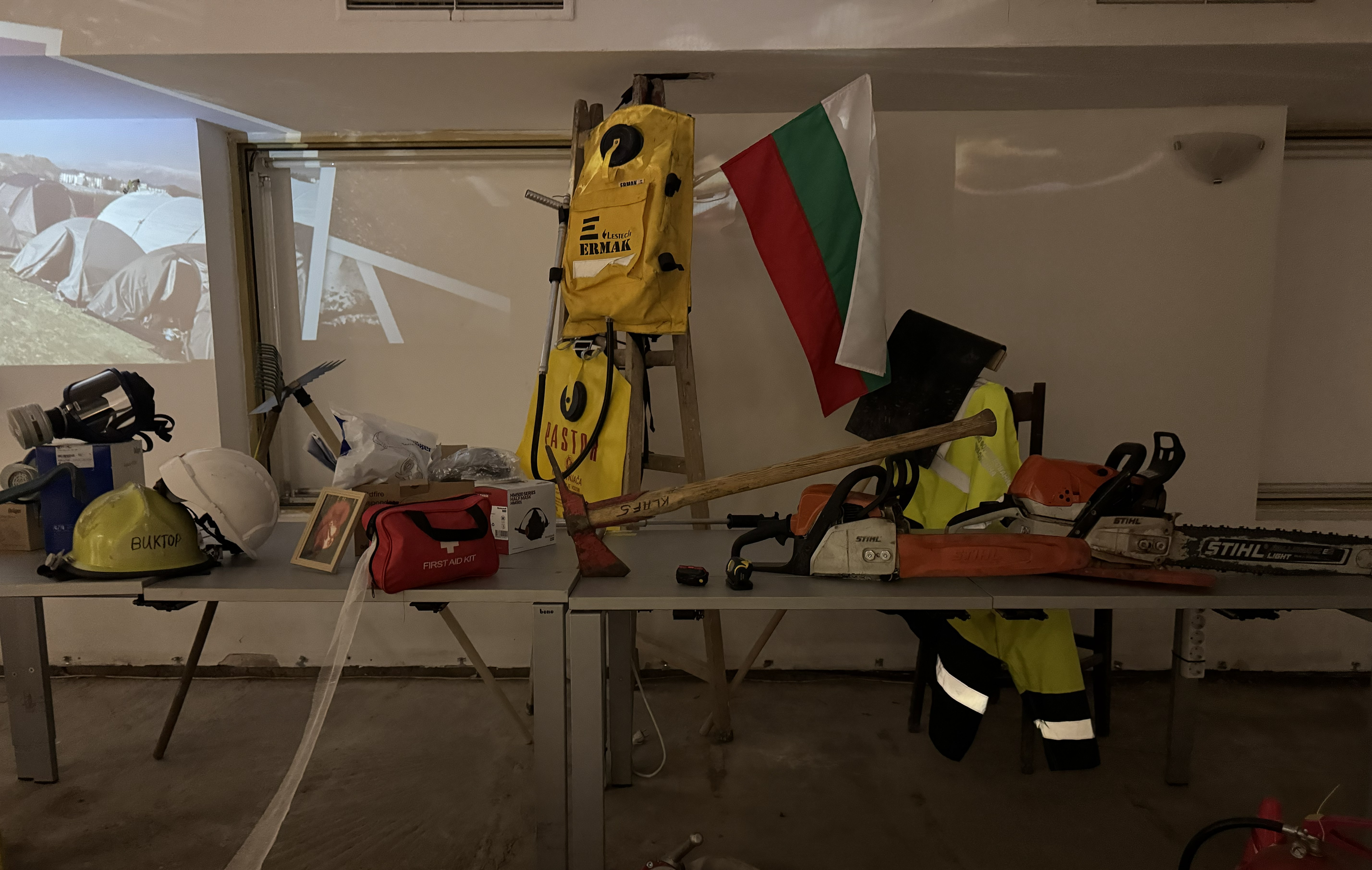 Доброволно формирование  (2)