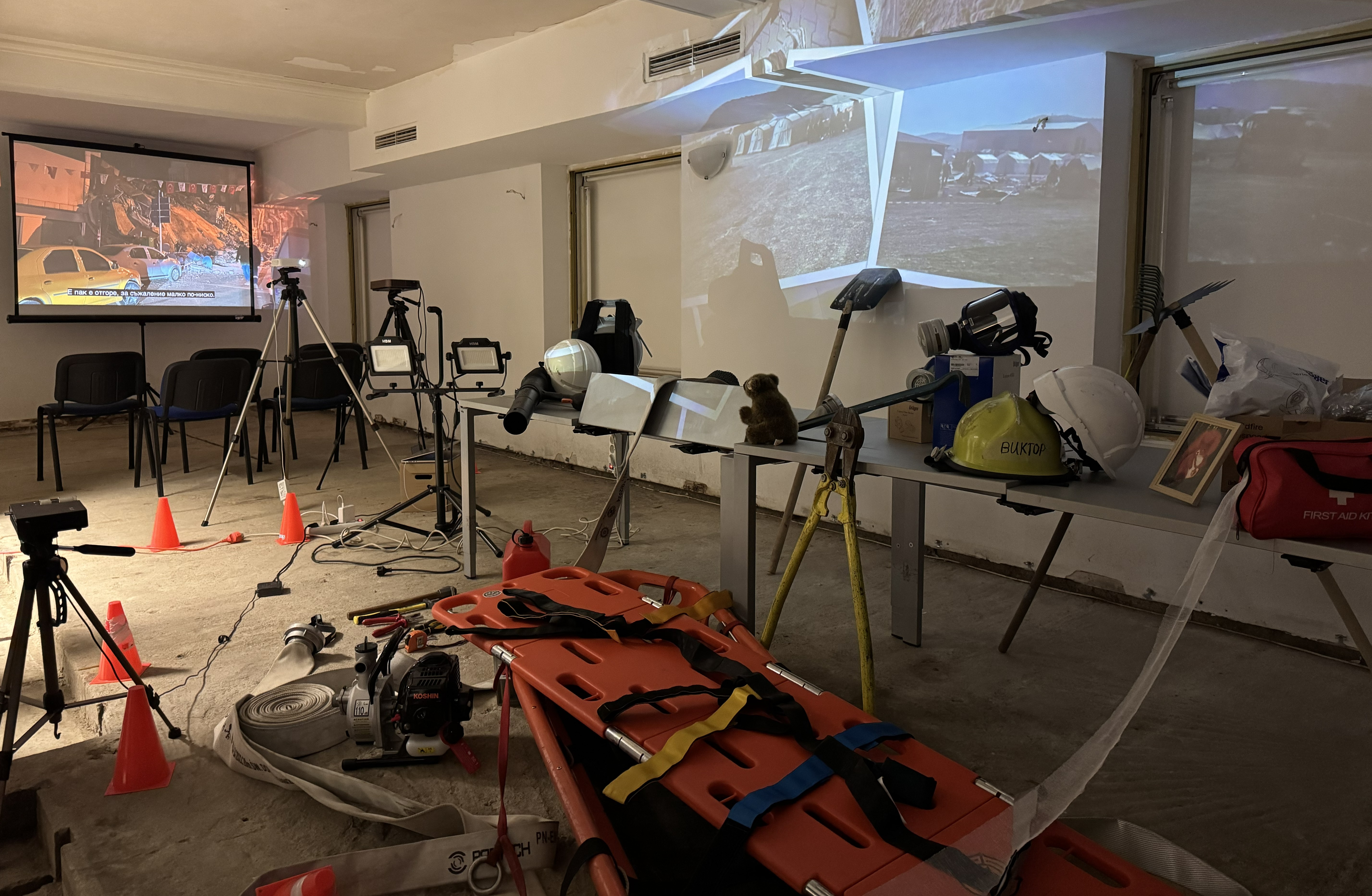 Доброволно формирование  (3)