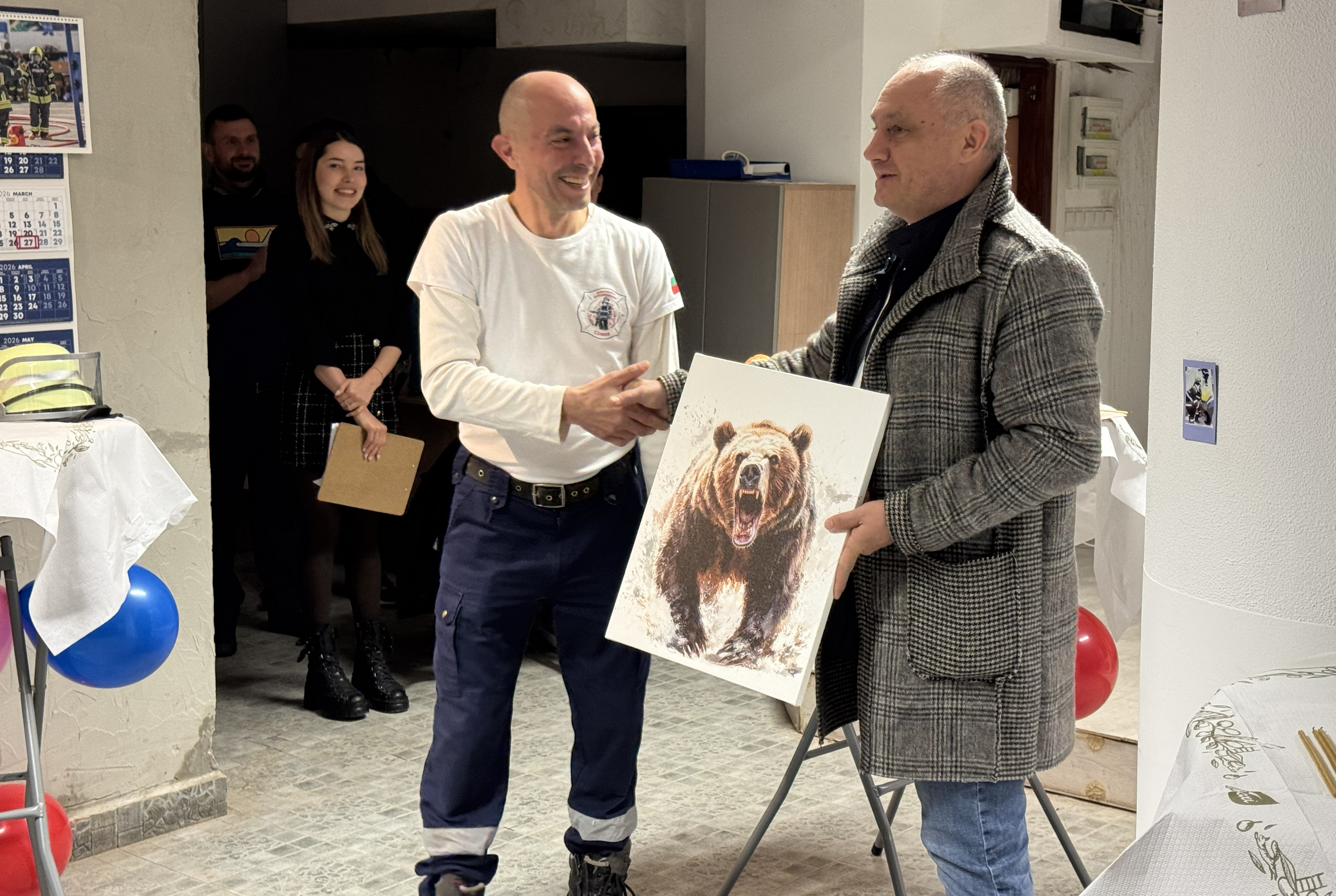 Доброволно формирование  (4)