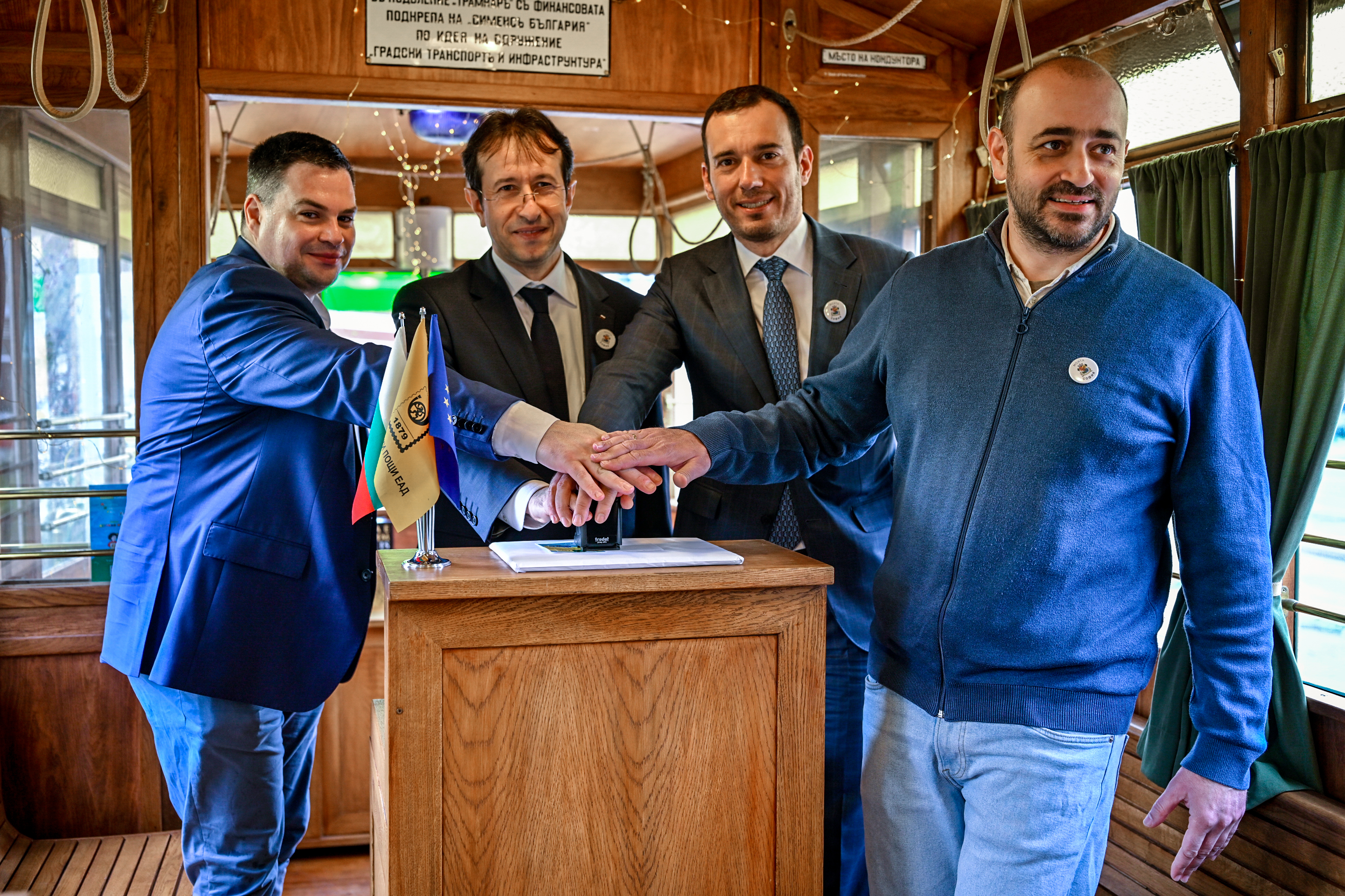 125 години електротранспорт