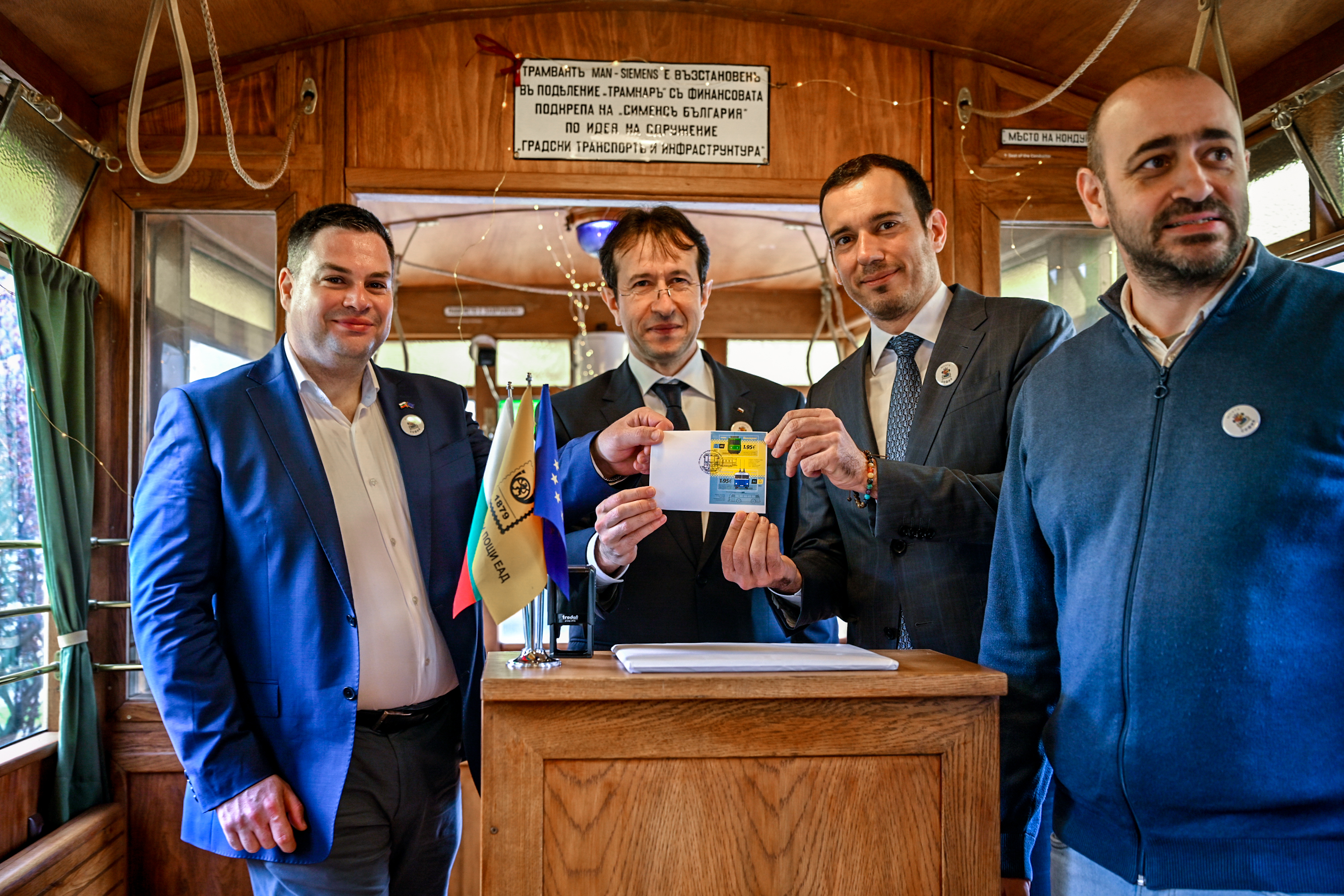 125 години електротранспорт 2