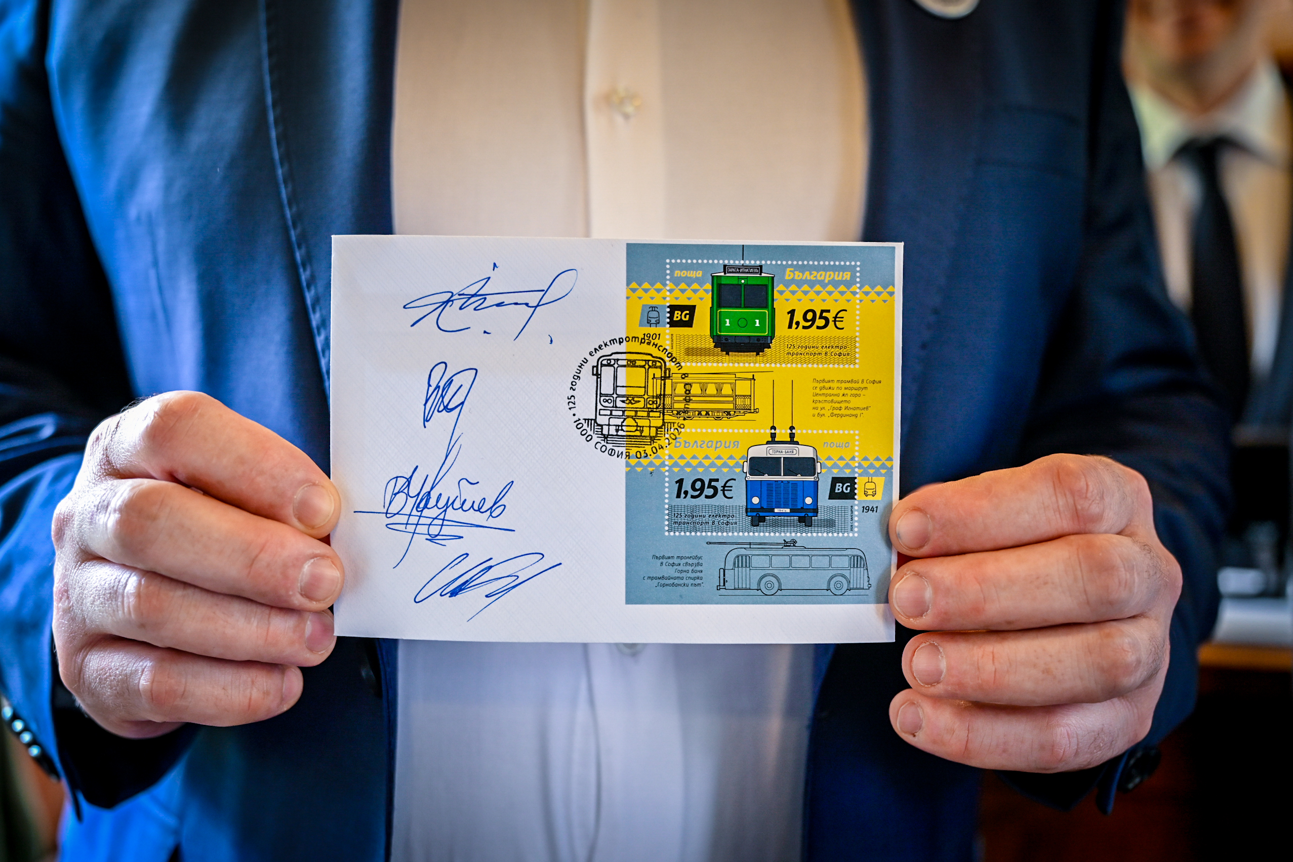 125 години електротранспорт 4