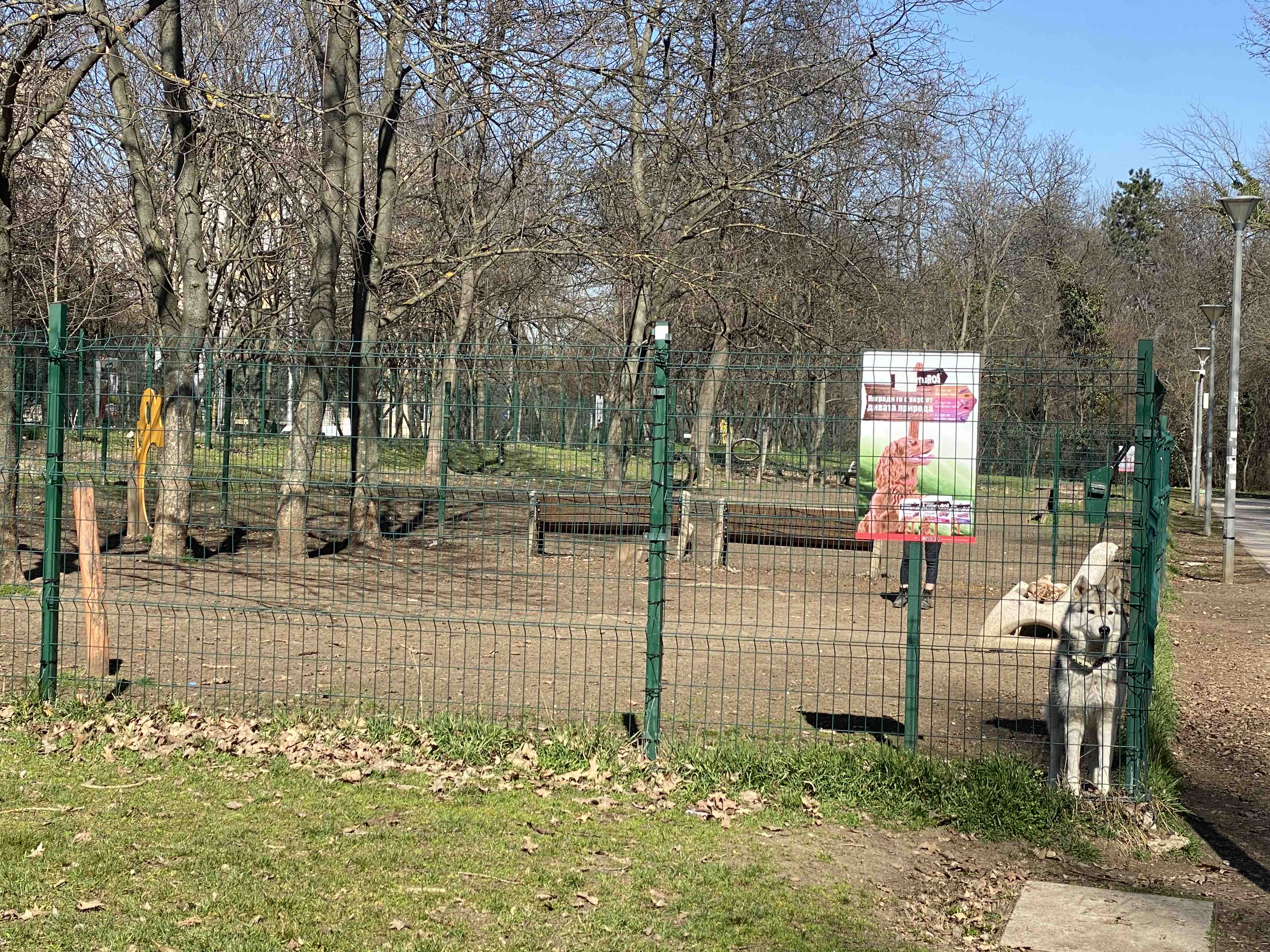 340 проверки