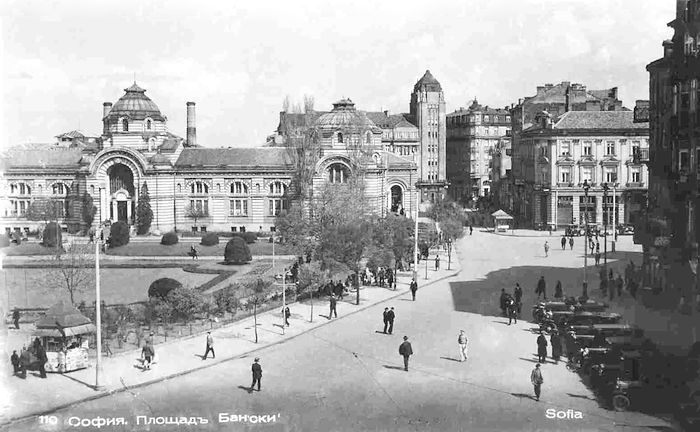 絵画 sofia Sofia in the first half of the 20th century - Sofia