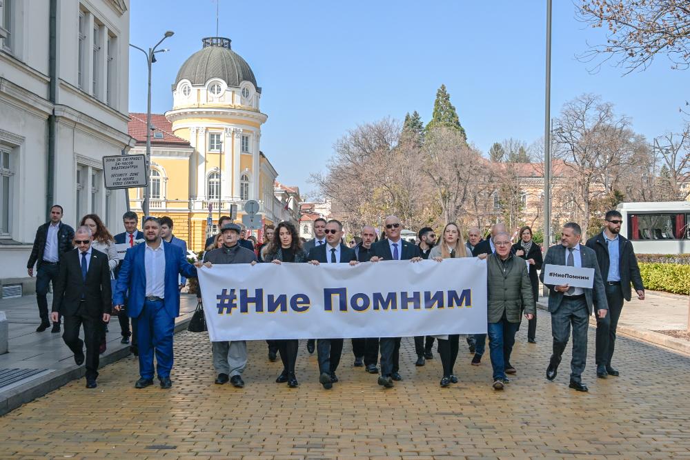 В София бе отбелязан Денят на спасяването на българските евреи - снимка 3