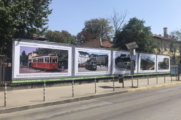Историята на българските трамваи в снимки