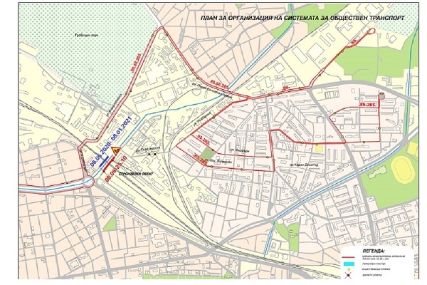 Продължава временната организация на движение за ул. “Владайска река“