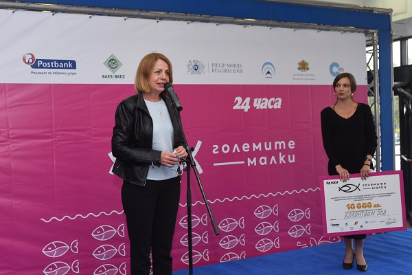 Фандъкова: 