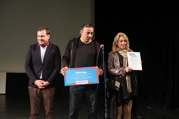 „Пасажери“ получи наградата за най-добър български документален филм на 24-тия София Филм Фест #ЕСЕН