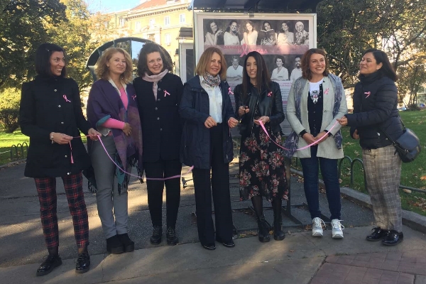 Кметът Фандъкова се включи в инициатива на МБАЛ „Надежда“, посветена на борбата с рак на гърдата