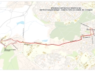 Временна автобусна линия  № 56А