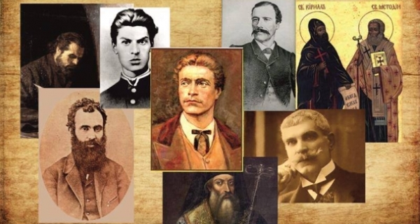 На 1 ноември отбелязваме Деня на народните будители