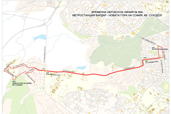 Осигурява се  временна  автобусна линия до „Новата гора на София“