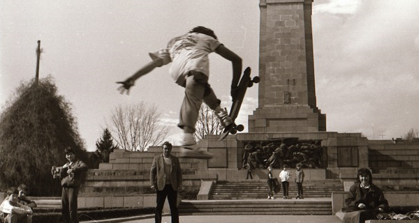 Изложба „История помежду