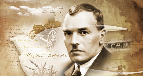 Месец на Йордан Йовков в Столичната библиотека по случай 140 години от рождението му