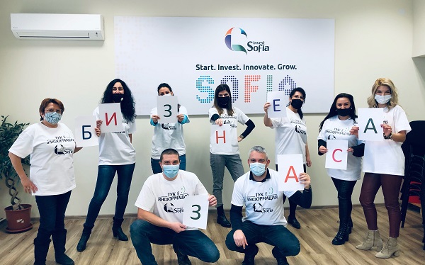 Столичната община отваря Център за подкрепа на малките и средни предприятия при попълване на заявления за финансова подкрепа