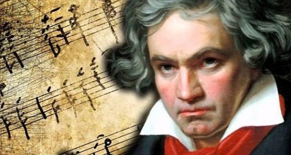 Онлайн концерт по повод 250-годишнината от рождението на Лудвиг ван Бетовен на 16.12.2020 г.