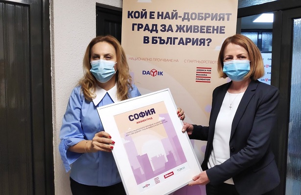 В конкурса на 