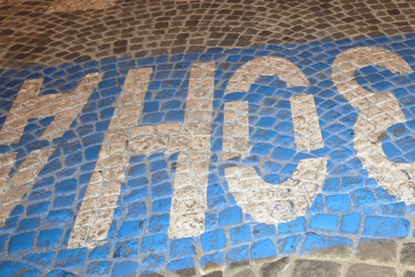 Нови правила за паркиране в София от 4 януари 2021 г.