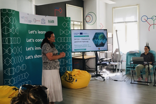 Първа среща по проект SKYLA