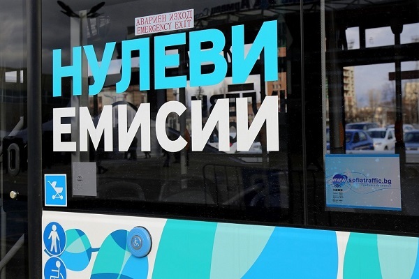 Заради развитието на електрическия градски транспорт и автобусите с нулеви емисии София попада в челната петица на европейска класация
