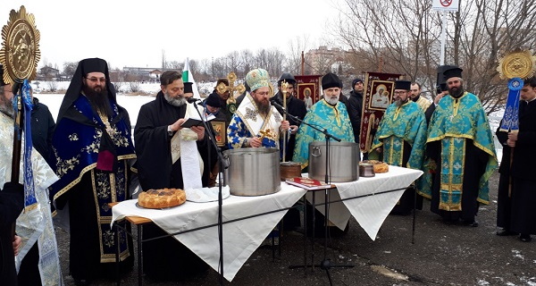 Велик Богоявленски водосвет на езерото в ж.к. „Дружба“