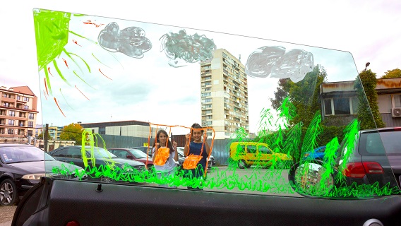 Галерия „Васка Емануилова“, филиал на СГХГ, показва изложбата „Място до прозореца“: 18.12.2020 – 31.01.2021